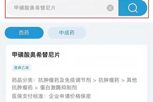 开云app官网登录入口手机版